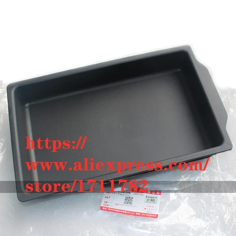 Ящик для нижнего сиденья ящика Sx4 Swift 85150-63J00-5PK