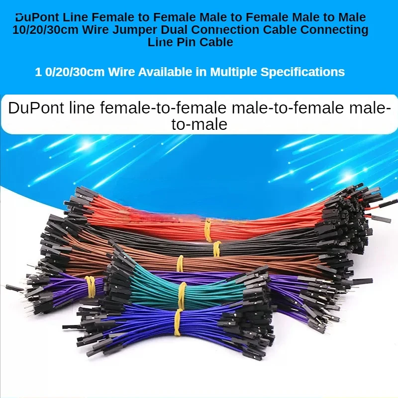 20 шт. 10/20/30 см Штекерный длинный Джампер кабель Dupont без пайки Гибкая 24AWG медная