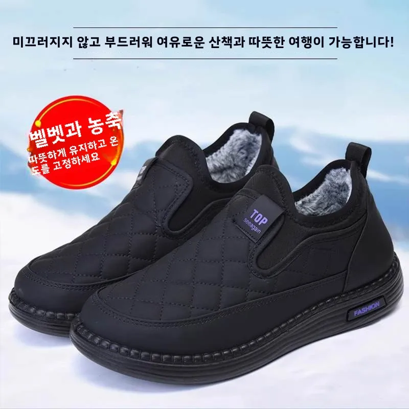 Хлопковые сапоги Old Beijing женские зимние кожаные непромокаемые без шнуровки с