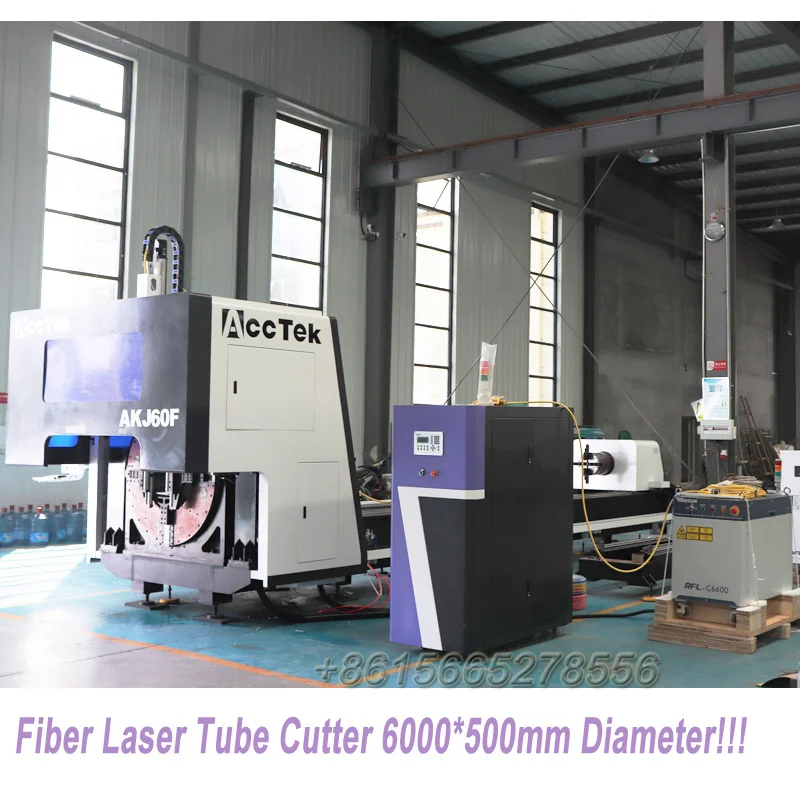 Высокопроизводительный лазерный труборез 3000 Вт 6000 Станок для резки волоконных