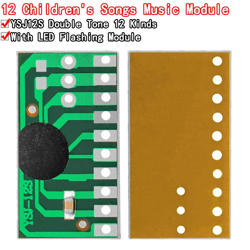 Модуль YSJ-12S 12 детских песен музыкальный модуль двухтональный английских