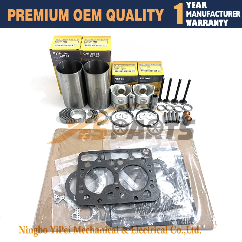 Z500 ZB500 Комплект для капитального ремонта трактора Kubota B5000 B5001 B5100