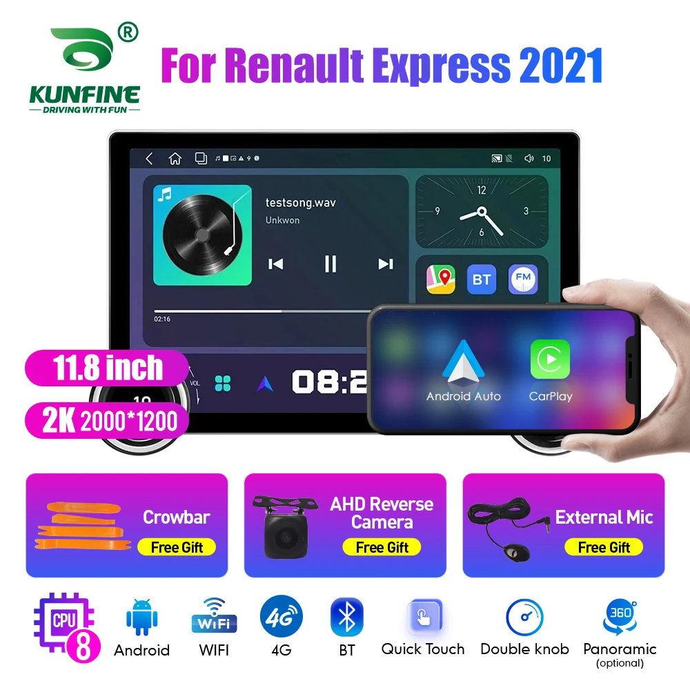 11 8-дюймовый 2K двойной ручкой 2 Din автомобильный радиоприемник для Honda Express 2021 DVD