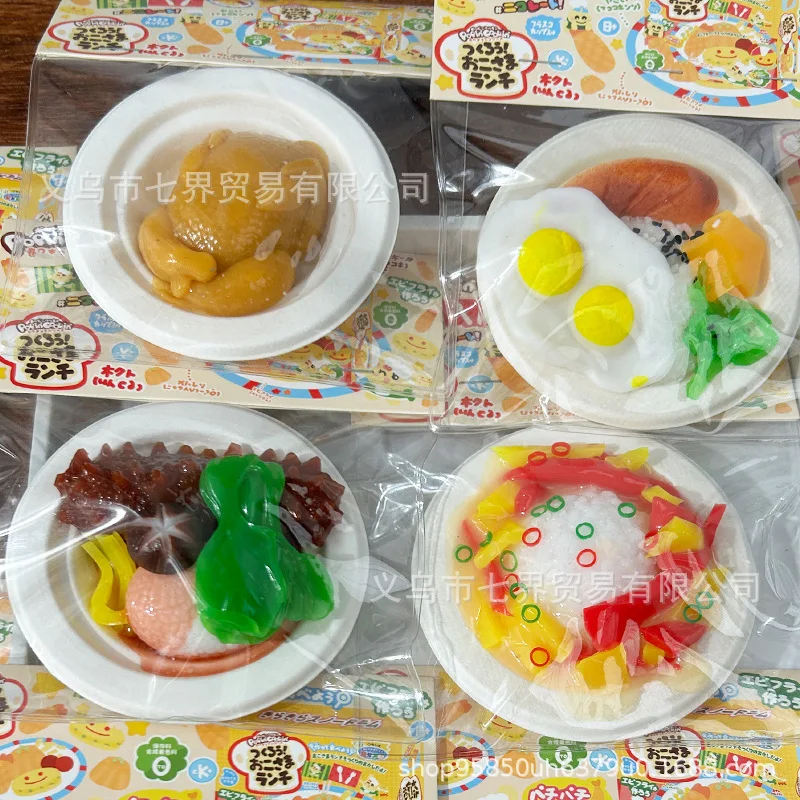Детские игрушки для дома имитация еды игра с вкусной едой мягкие медленным