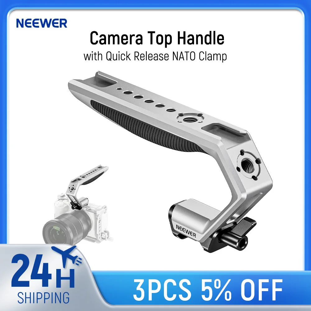 Верхняя ручка камеры NEEWER с быстроразъемным зажимом НАТО нескользящая