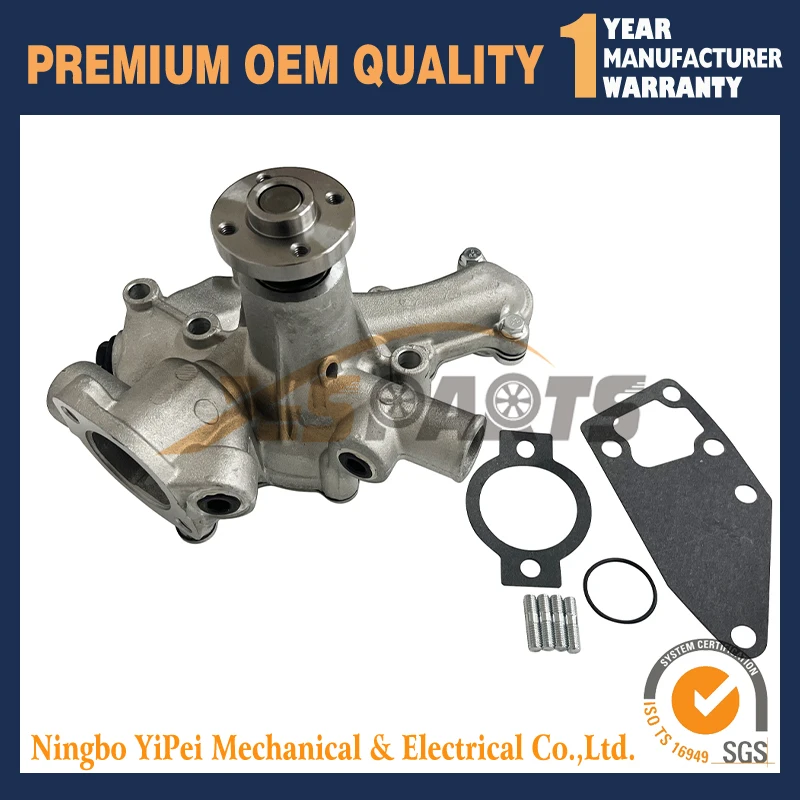 Водяной насос 129470-42001 129470-42002 129470-42003 для Yanmar 3JH3E 4JH2E 4JH3