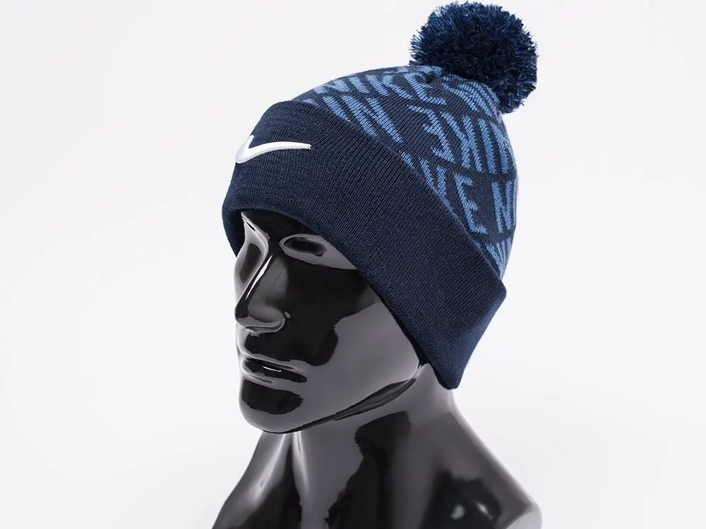 Шапка Nike Синий |