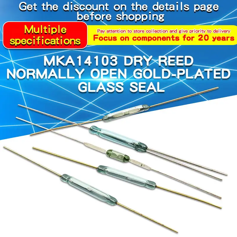 2 шт. магнитные переключатели MKA10110 MKA14103 A62