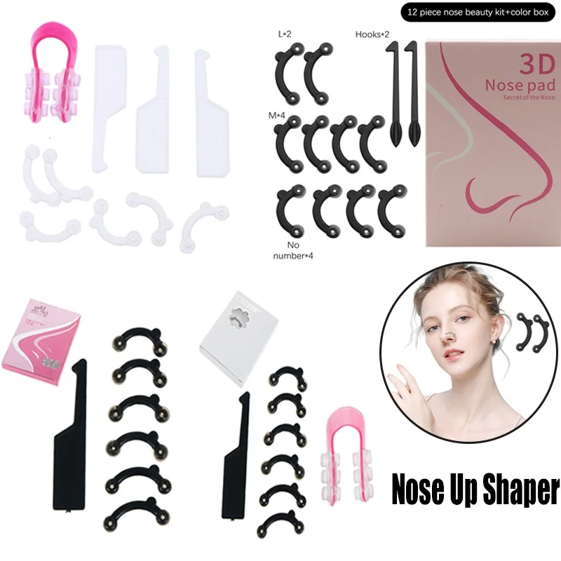 1/7/12 шт./набор массажный инструмент для моделирования носа
