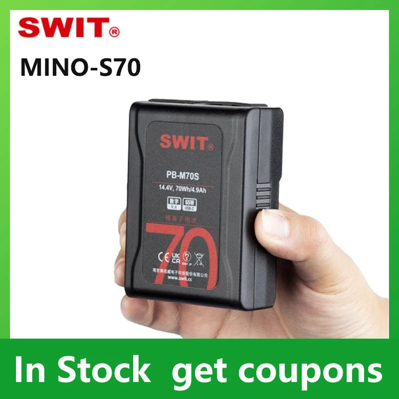 SWIT MINO-S70 70 Втч Карманный аккумулятор с V-образным креплением