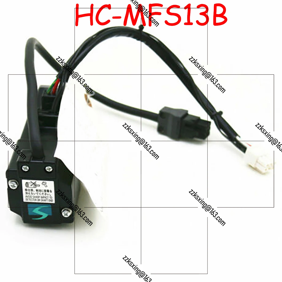Совершенно новый оригинальный серводвигатель HC-MFS13B