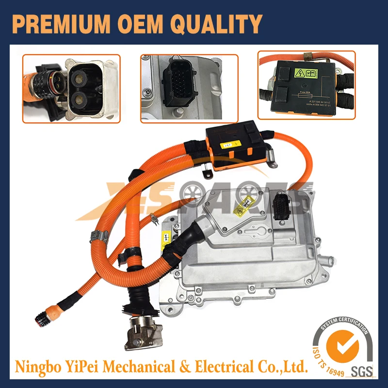 Гибридное зарядное устройство преобразователь в сборе A2215404450 A0045459701 A0009064703 для