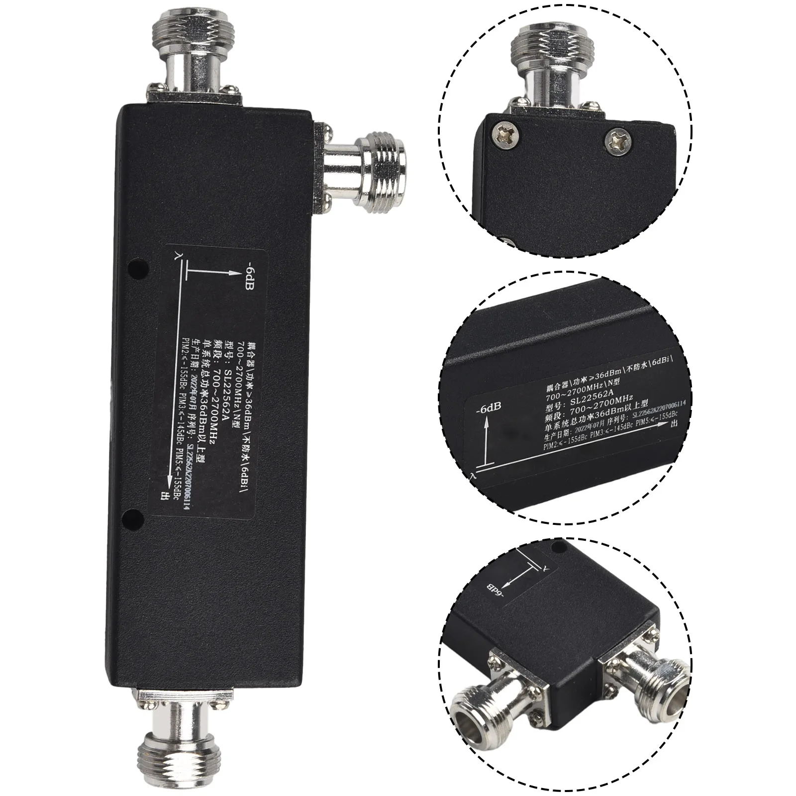 Новый коаксиальный радиочастотный соединитель N-типа 800-2500 МГц 200 Вт 5 дБ ~ 40