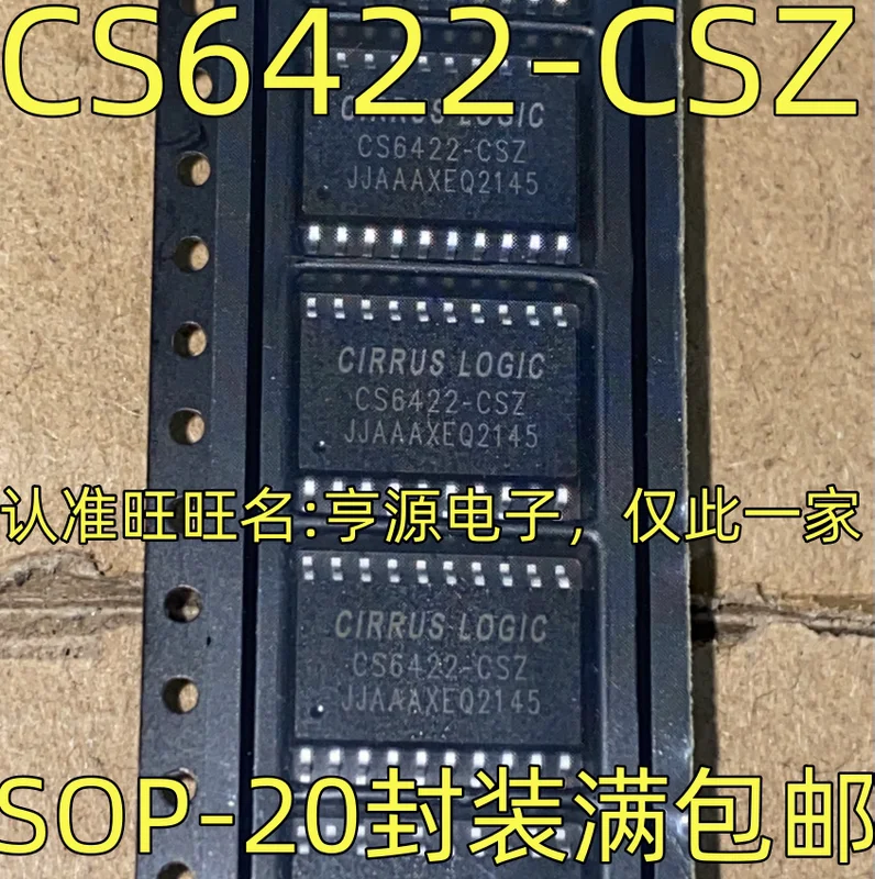 5PCS/ CS6422-CSZ SOP20 IC Chipset Product prices need to be consulted