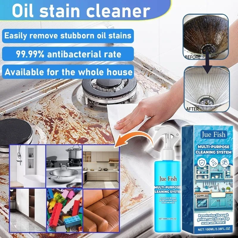 Многоцелевой очиститель для обезжиривания масла многоцелевой обезжиривающий