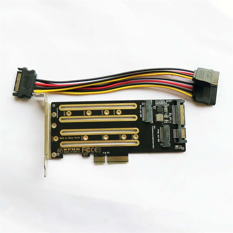 Двойной кронштейн высотой до половины отсека с портом питания PCIe-NVMe адаптер SATA M.2