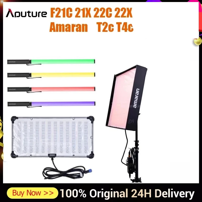 Aputure Amaran F22C F22X T2C T4C F21X F21C MT Pro ФОТО ВИДЕО светильник вая трубка палка 2500-7500K RGB