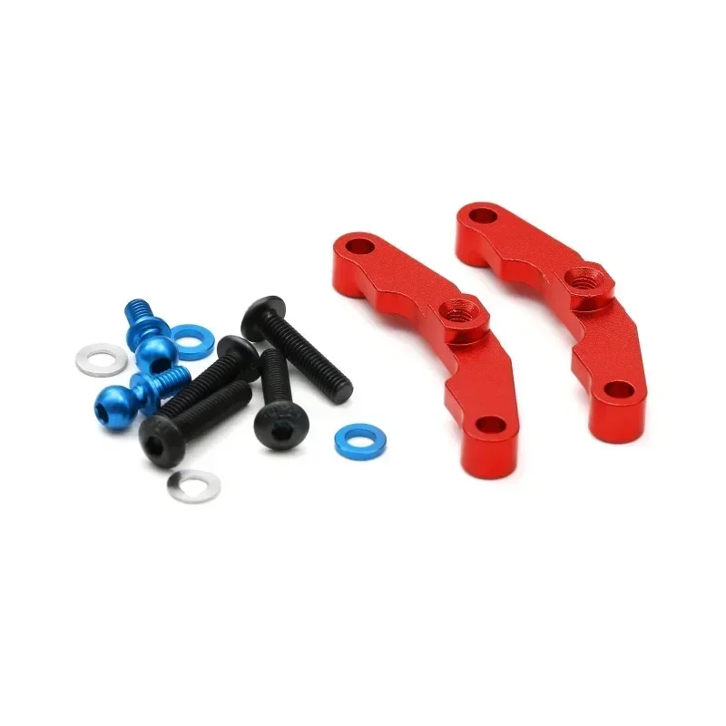 Для TAMIYA TT02 TYPE-S АЛЮМИНИЕВЫЙ КРЕПЛЕНИЕ ВЕРХНЕГО РЫЧАГА СИНИЙ # 54651