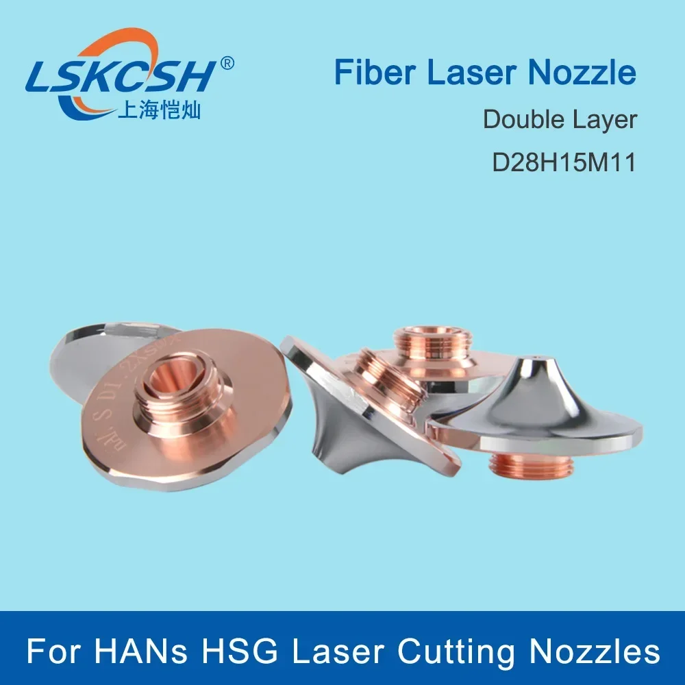 LSKCSH 10 шт./лот HANS оригинальная высокоскоростная лазерная насадка D28 двухслойная M11