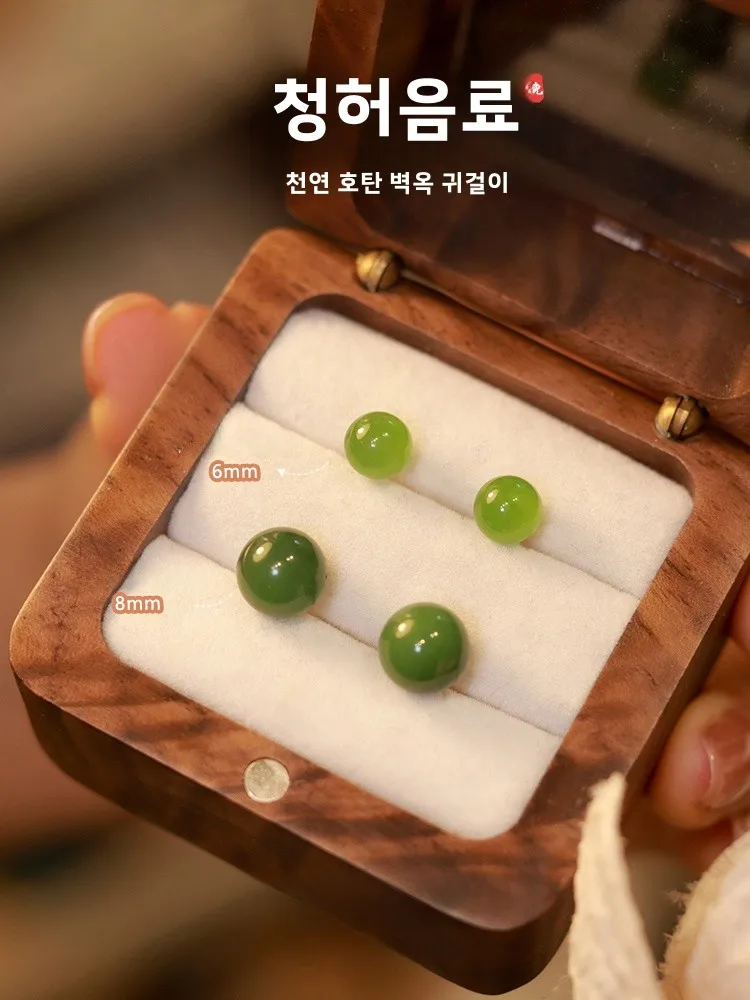 Женские серьги из стерлингового серебра с натуральной яшмой Hetian для позднего