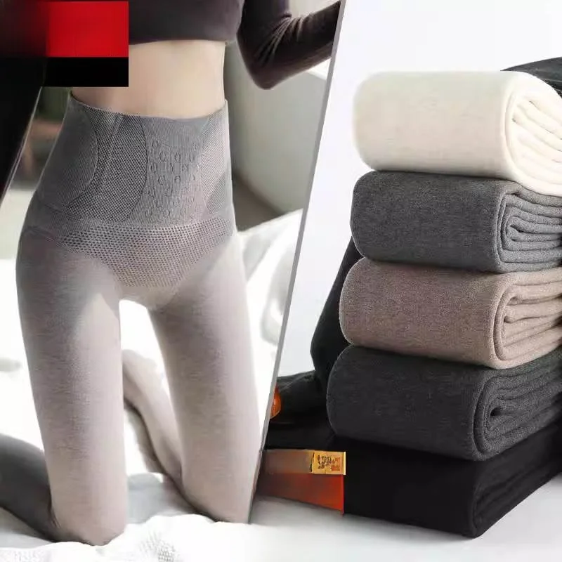 Леггинсы с высокой талией женские тонкие осенне-зимние верхняя одежда чулки для