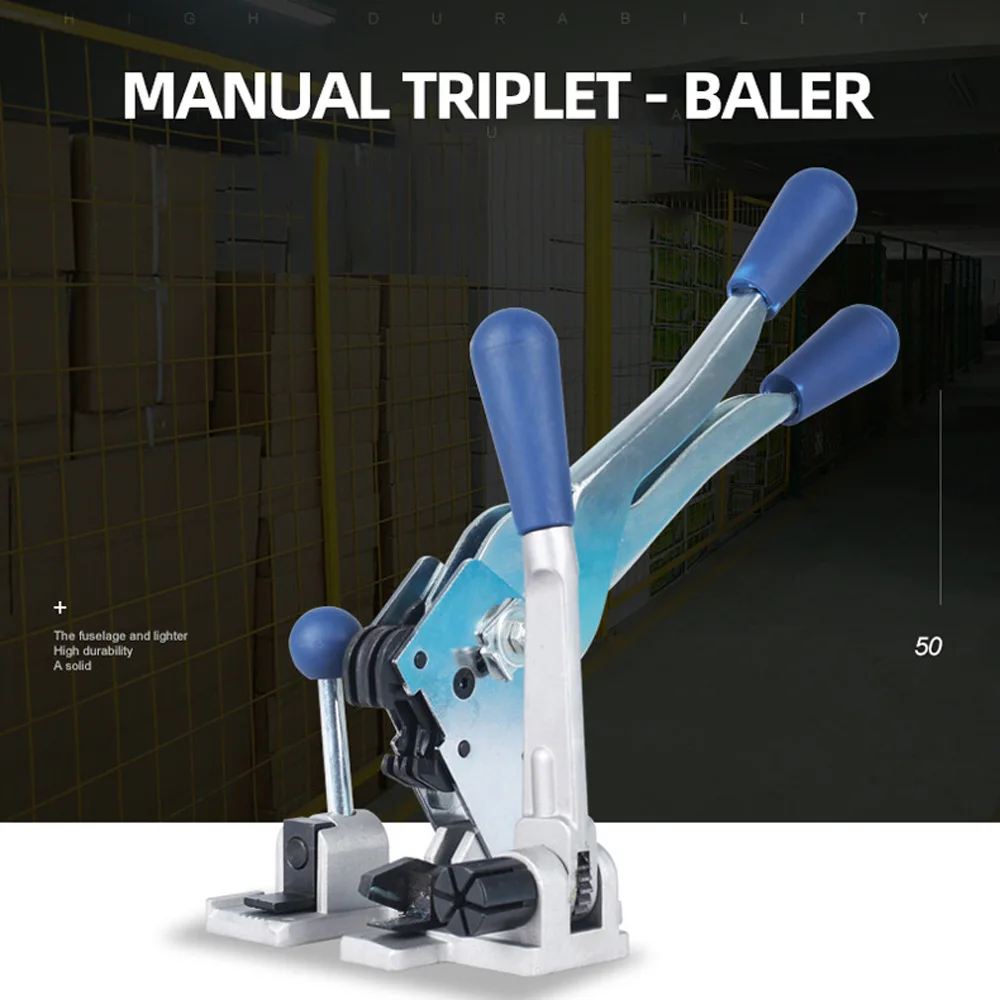 Ручная упаковочная машина MPPK ST13 для обвязки пластиковых лент 3 в 1 автоматическая