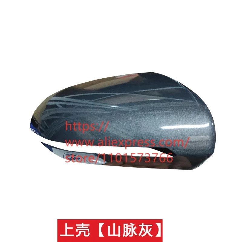 Чехол для зеркала заднего вида рамка BYD SONG PLUS DMi