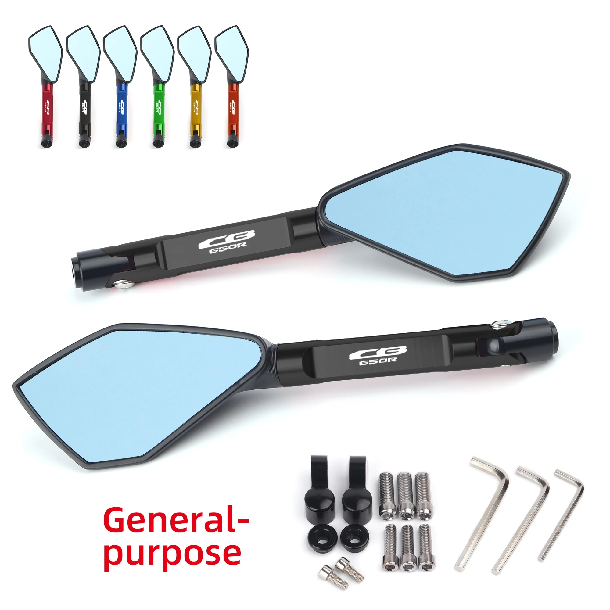 Универсальное мотоциклетное зеркало с ЧПУ боковое синее антибликовое заднего