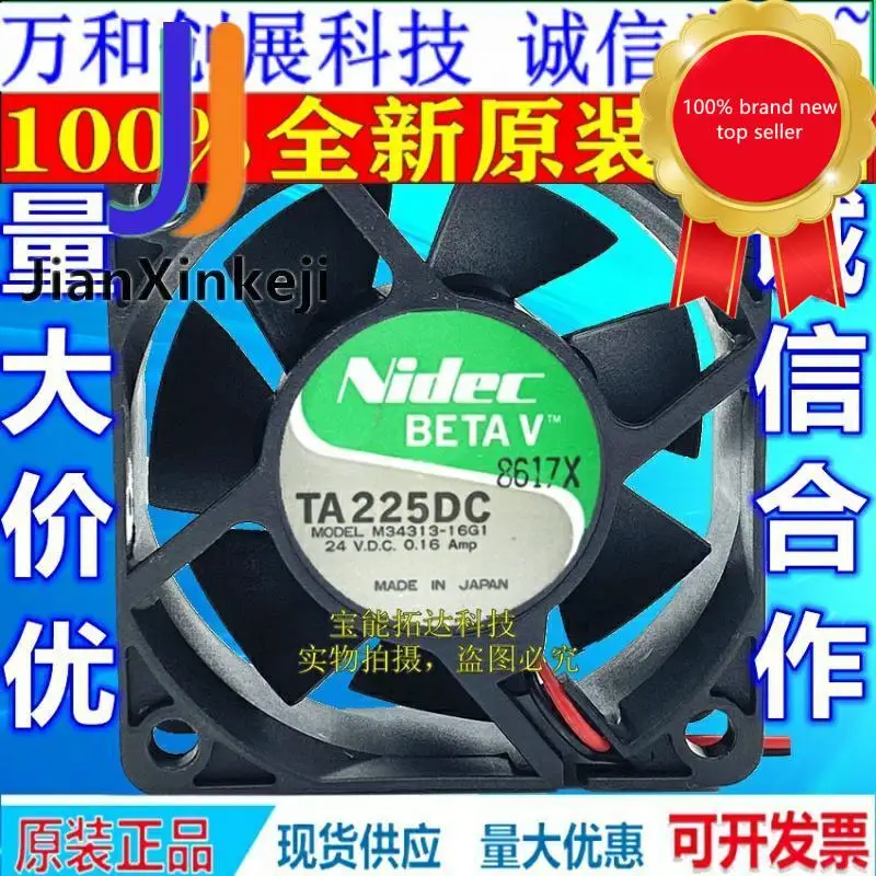 1 шт. 6025 Оригинальный Новый охлаждающий вентилятор TA225DC M34313-16G1 24 в А - купить по