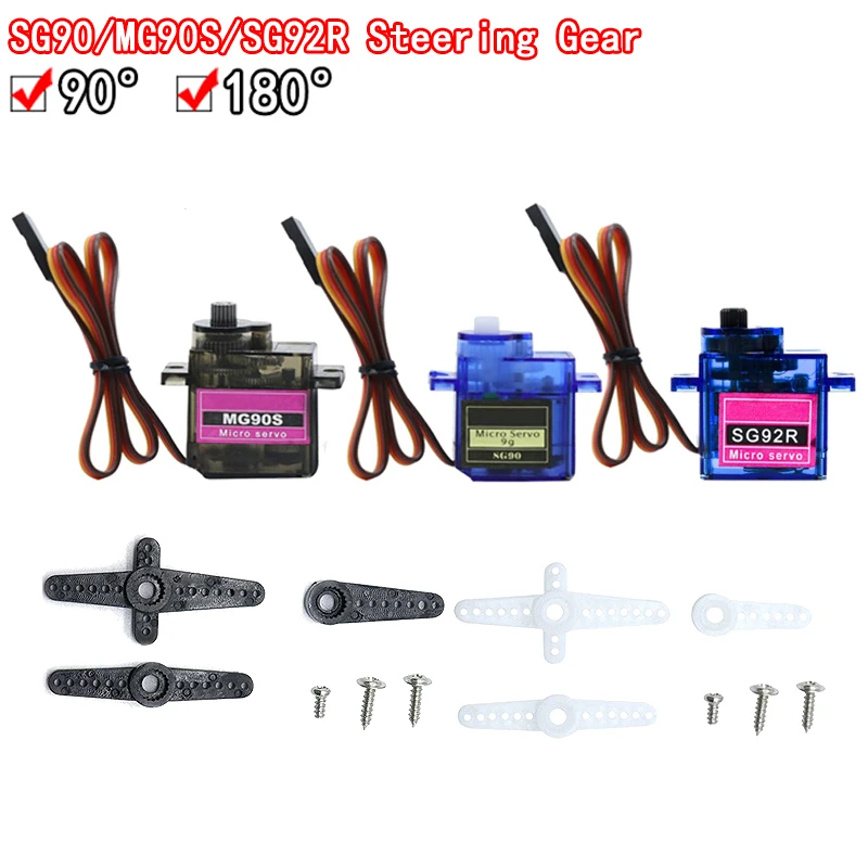 Умная электроника Rc Mini Micro Classic сервотестер SG90 MG90S SG92R пластиковая шестерня для