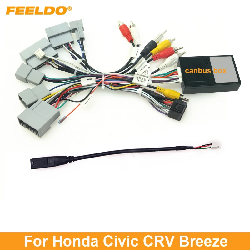 Автомобильный 16-контактный жгут проводов FEELDO для Honda Civic CRV Breeze