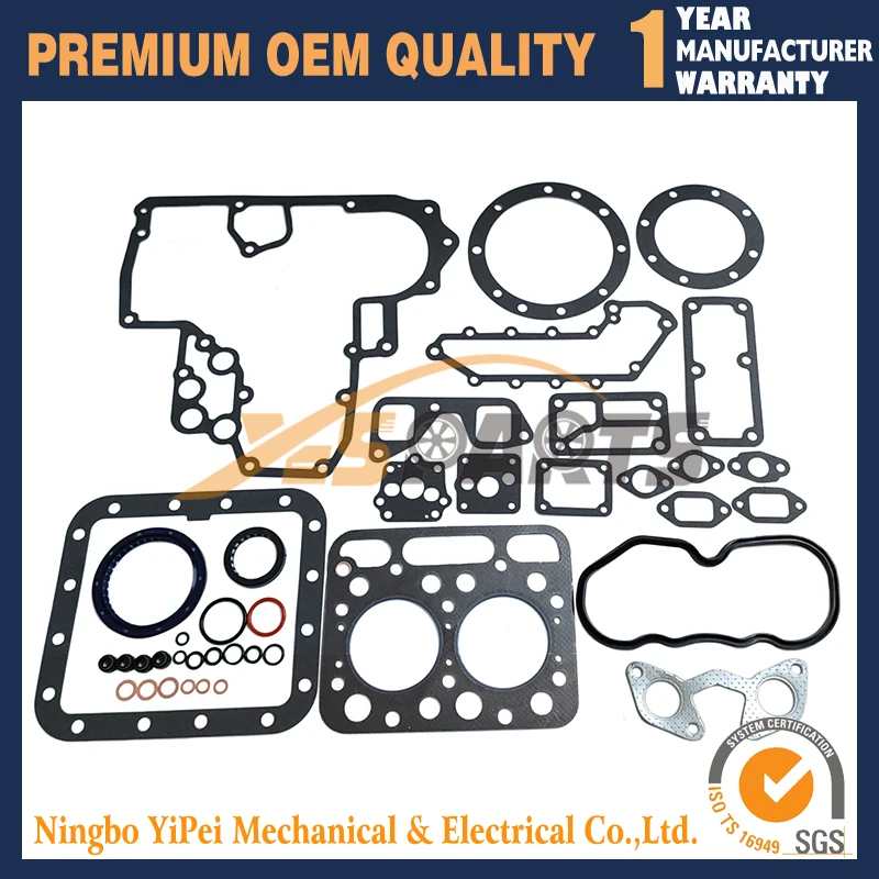 Комплект прокладок полной головки Z751 для трактора Kubota L225 L175 L185 L1501 L1500