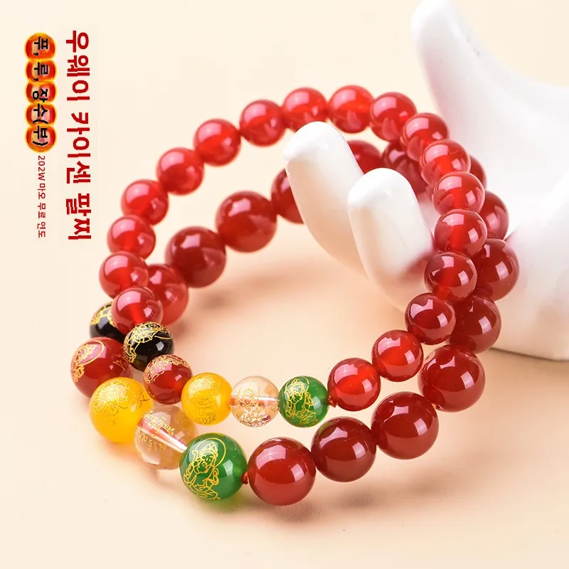 Браслет Пять богов богатства Мужской и женский браслет Змея Натальный подарок на