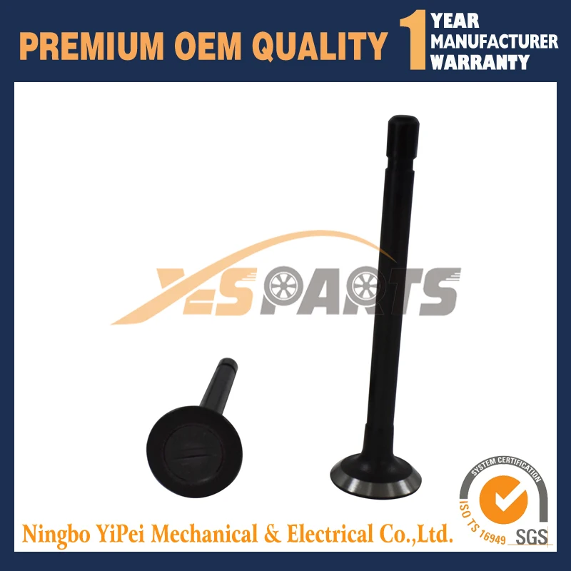 Выпускной клапан Z500 для Kubota