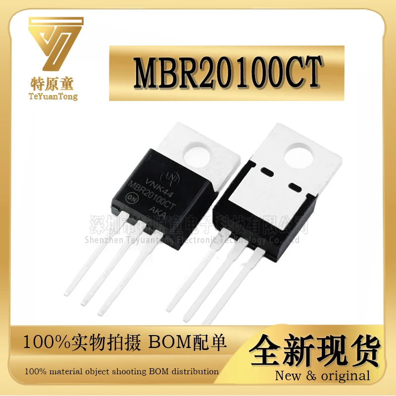 10PCS/100% Brand New Original MBR20100CT MBR20100CT/ IC Chipset Product prices need to be consulted |