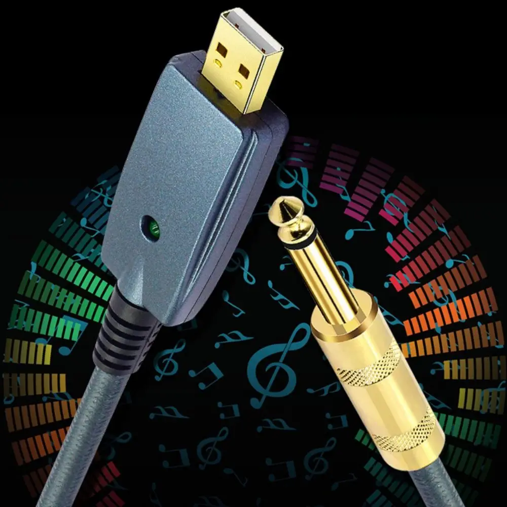 USB-кабель для гитары