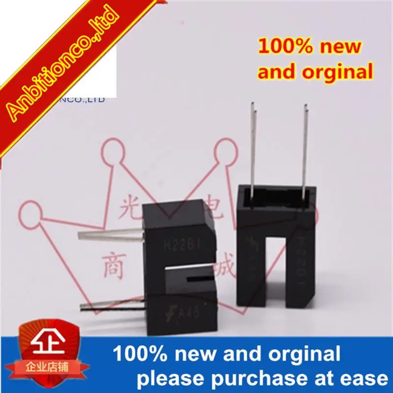 Оптический переключатель с прорезями H22B1 10 шт. 100% новый и оригинальный в наличии