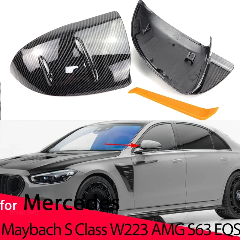 Глянцевые черные карбоновые колпачки для наружных боковых зеркал заднего вида