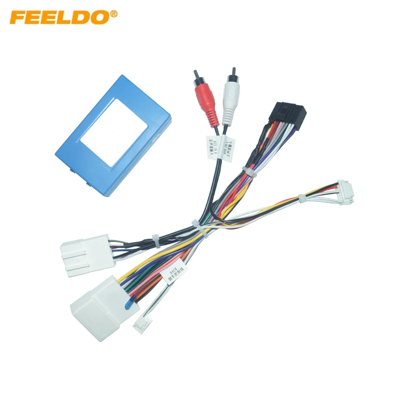 Жгут проводов автомобильной аудиосистемы FEELDO для Subaru Forester (12-14) послепродажного