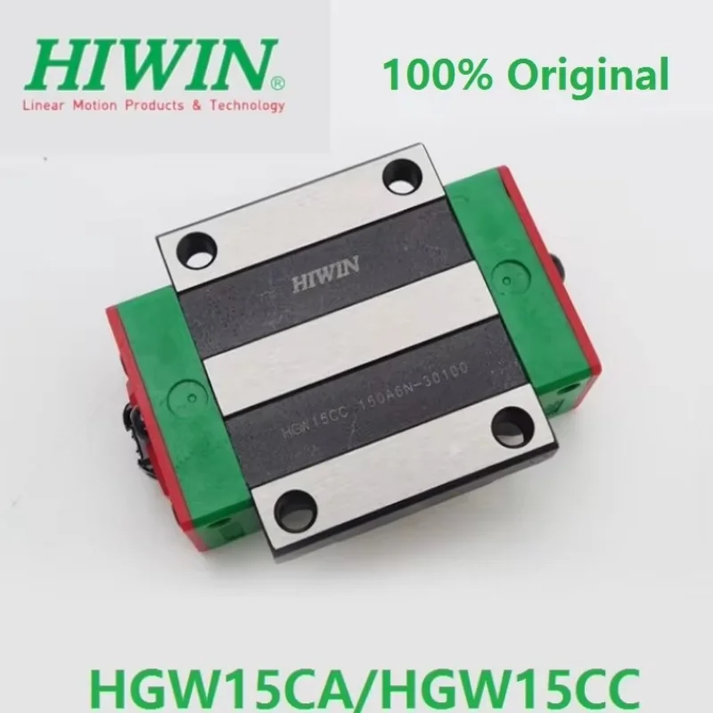 2 шт. оригинальный Hiwin HGW15CA HGW15CC линейный фланцевый блок каретки для линейной