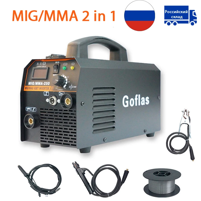 Сварочный аппарат Mig полуавтоматический сварочный без газа дуговой 220 В с