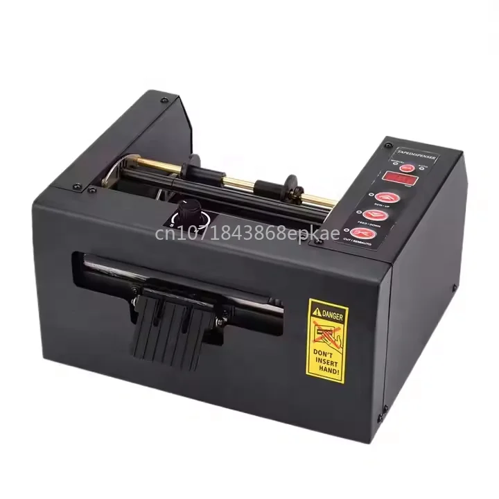 FLYJAN ZCUT--150 Автоматический диспенсер для ленты