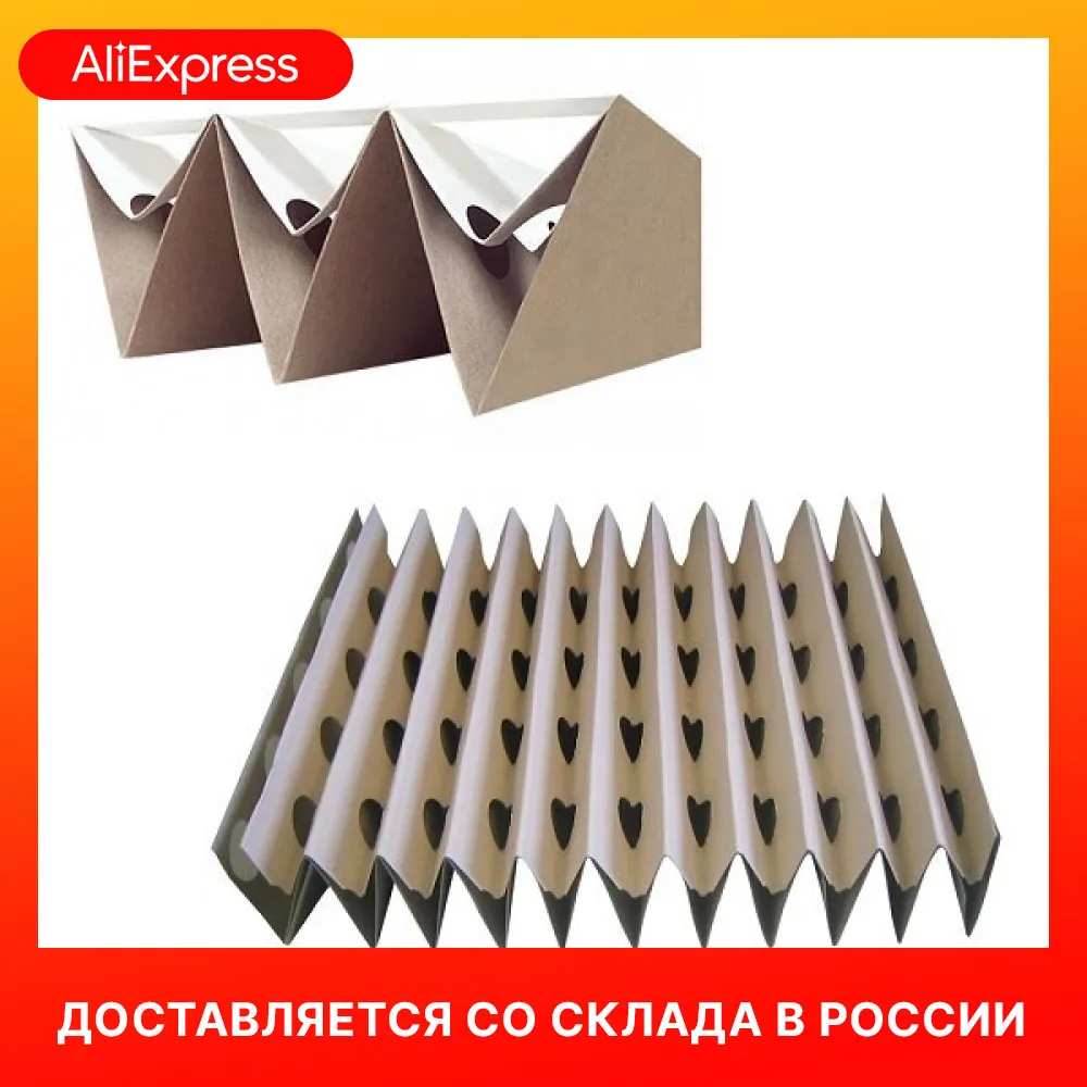 Фильтр лабиринтный Volz Filters Sepa Paint 10 00 x 1 м |