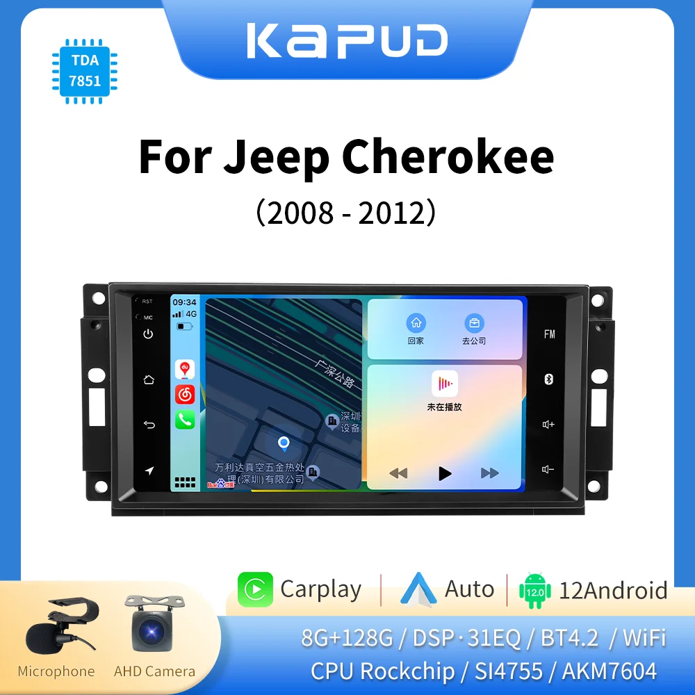 Автомагнитола Kapud на Android 12 с GPS-навигацией для автомобиля SWC Jeep Chrysle Compass Commander Grand