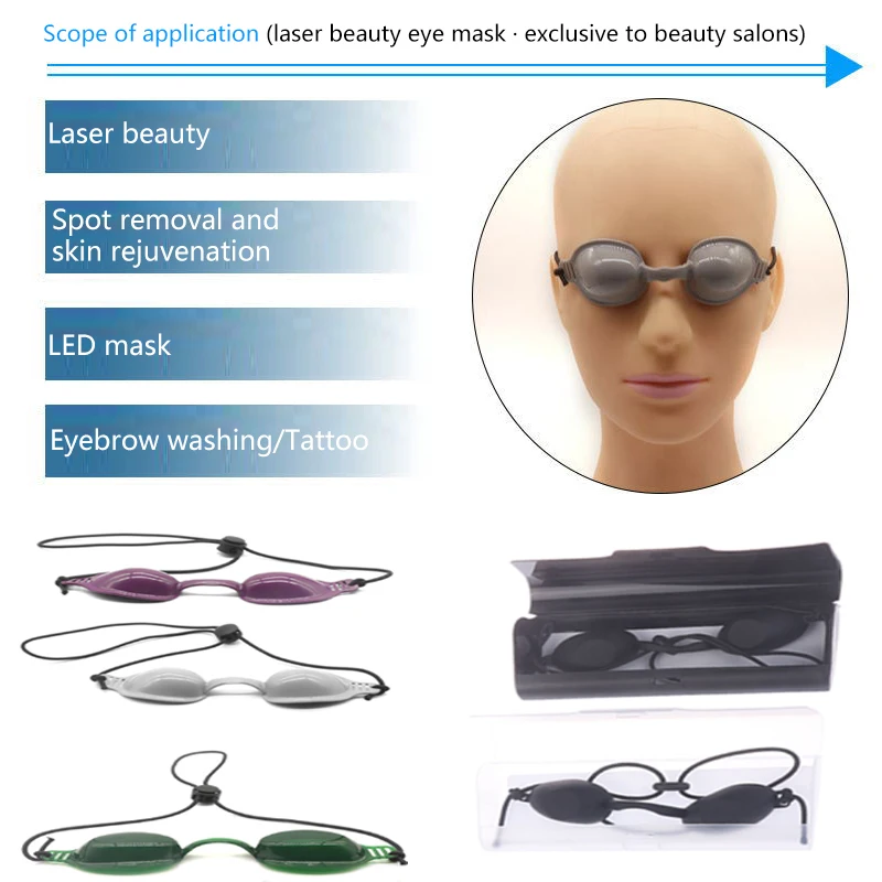 1 шт. лазерная маска для глаз из ПУ кожи