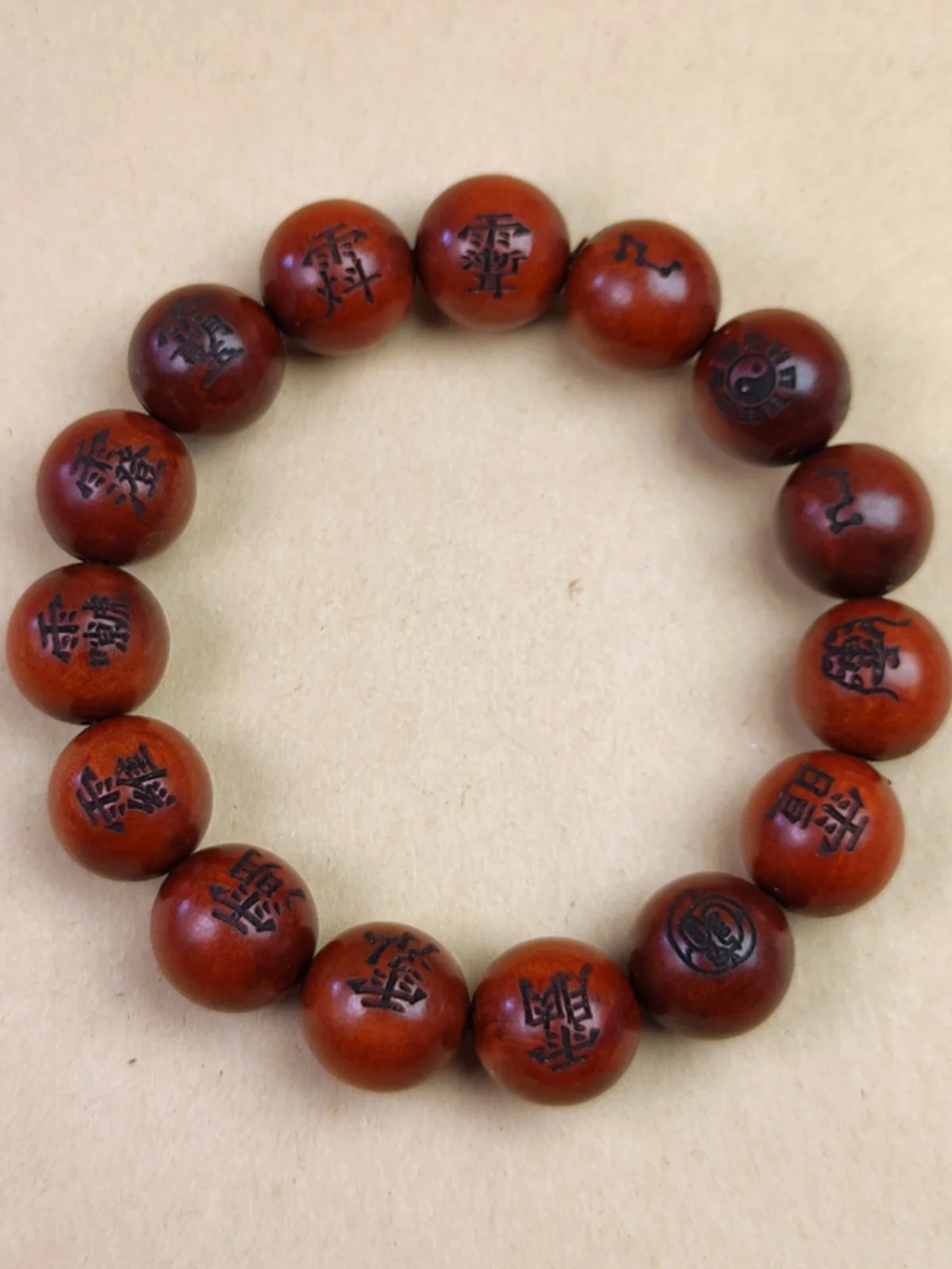 Браслет-лопата Ziwei Lightning Strike Jujube деревянная защита тела портативный знак зодиака