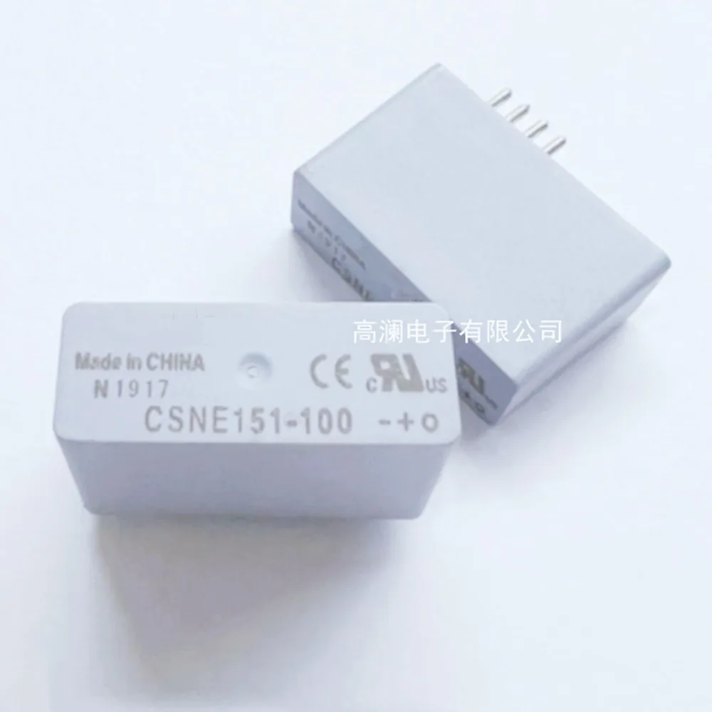 Оригинальный Новый сенсорный переключатель с замкнутым контуром