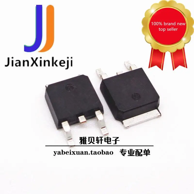 10 шт. 252 оригинальная новая 2SA1834 Розничная фотография искусственный канал 20 в 10A SMD