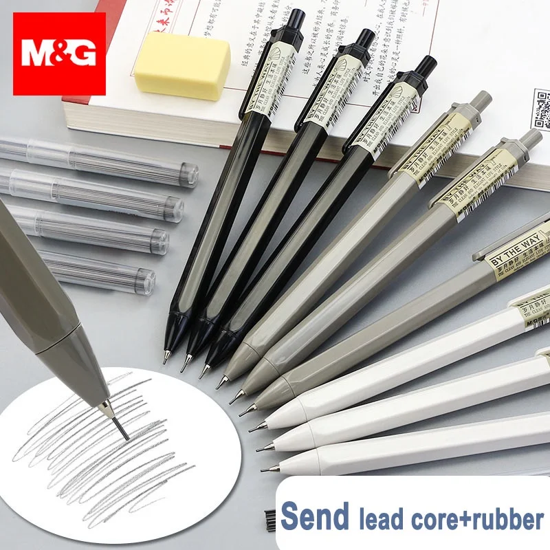 Карандаши автоматические пластиковые для рисования 0 5/0 7 мм