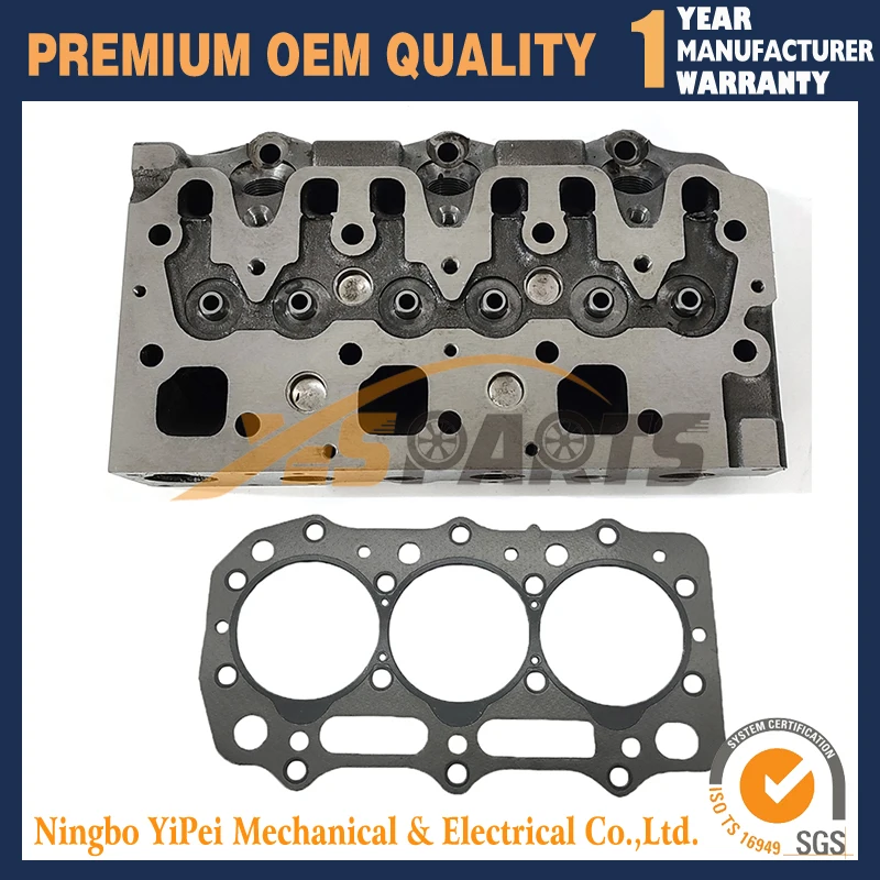 Новый двигатель 403D-11 Головка блока цилиндров + прокладка головки для Perkins без
